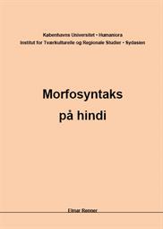 Morfosyntaks på hindi FS25